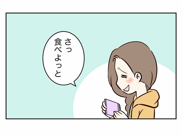 ルマンドアイスはルマンドのアイス