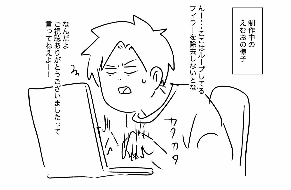 あ3100b