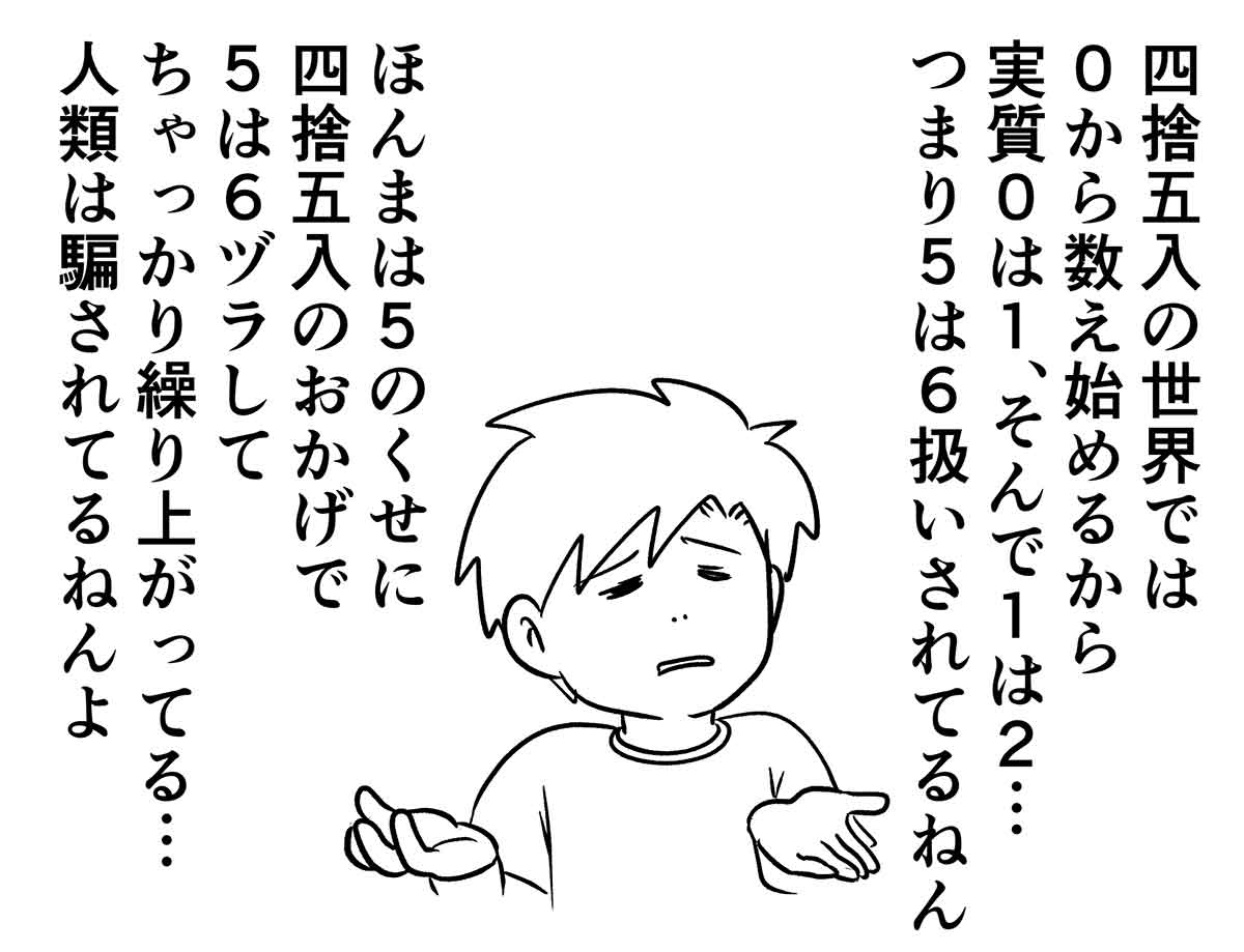 え76b