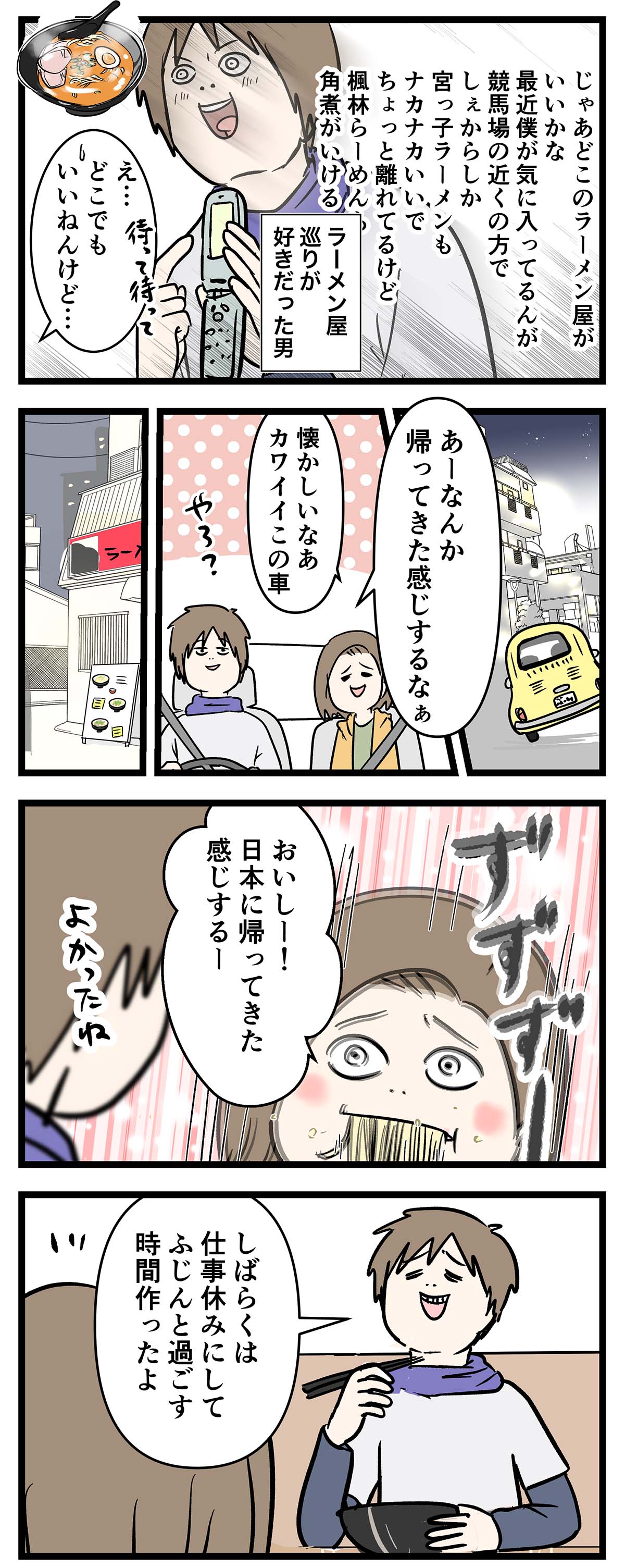 え1502b