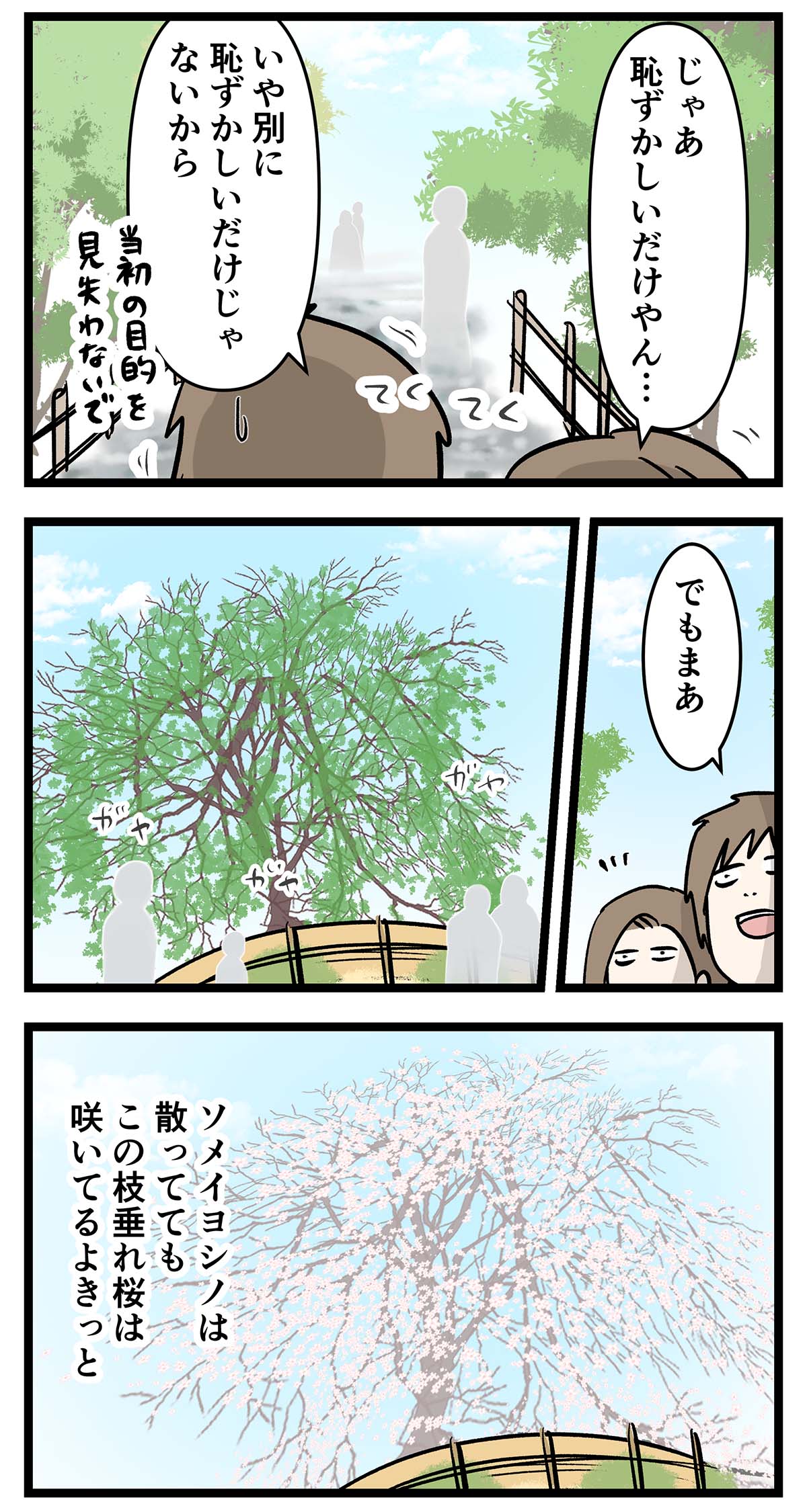 え1531a