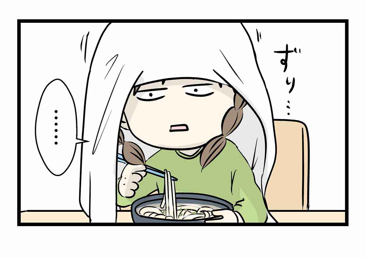 タオルをバンダナの様に巻きたいと思ったらキムタクがマチコになった話