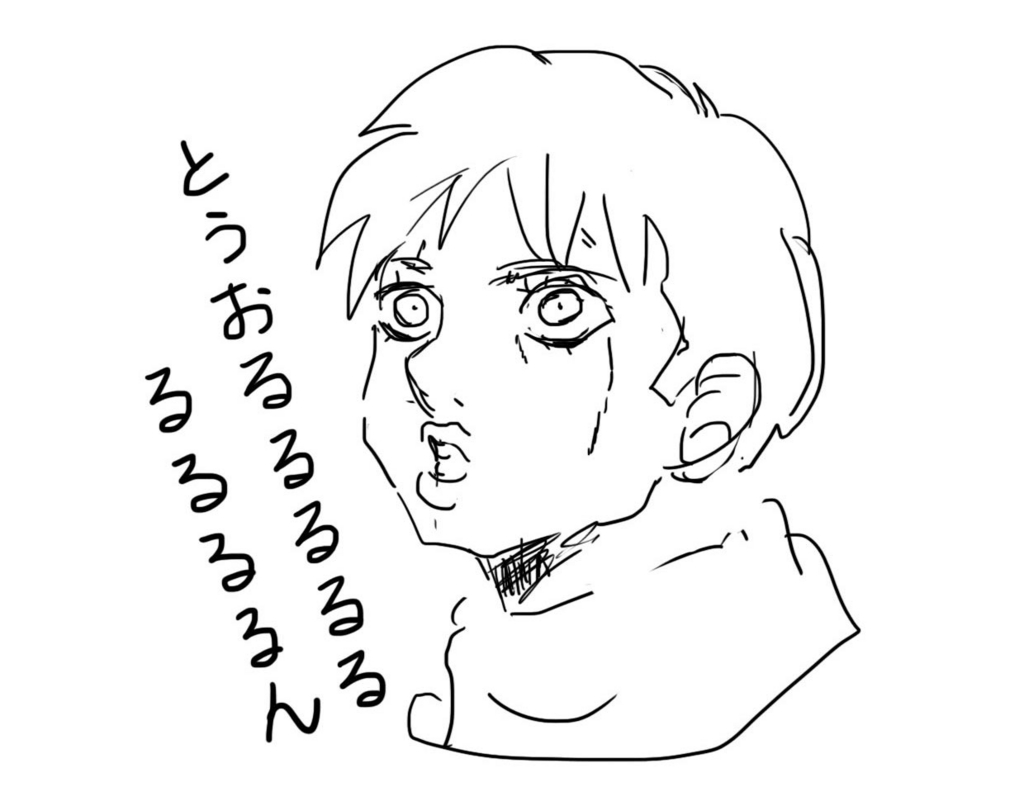 f:id:mshimfujin:20161122030023j:plain f:id:mshimfujin:20161122030023j:plain