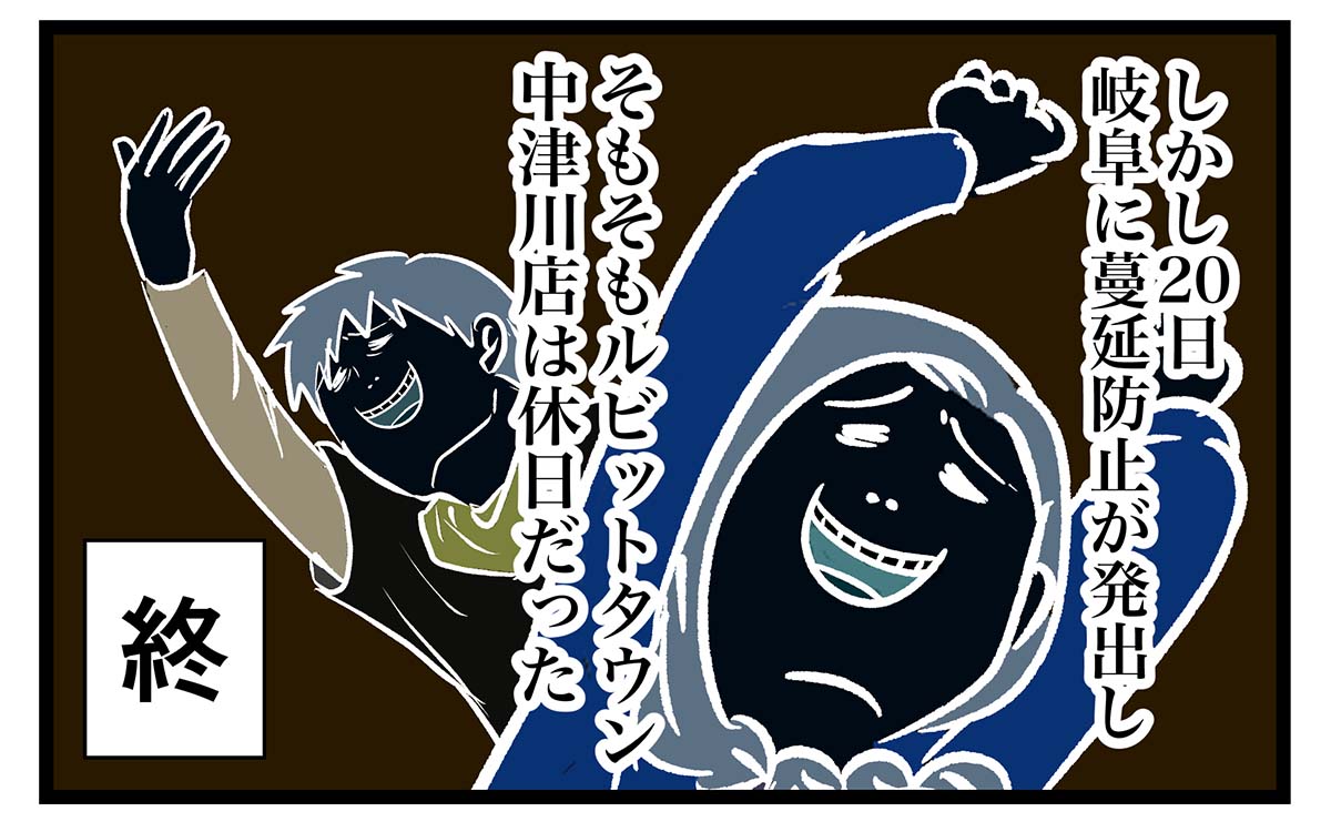 え1535b