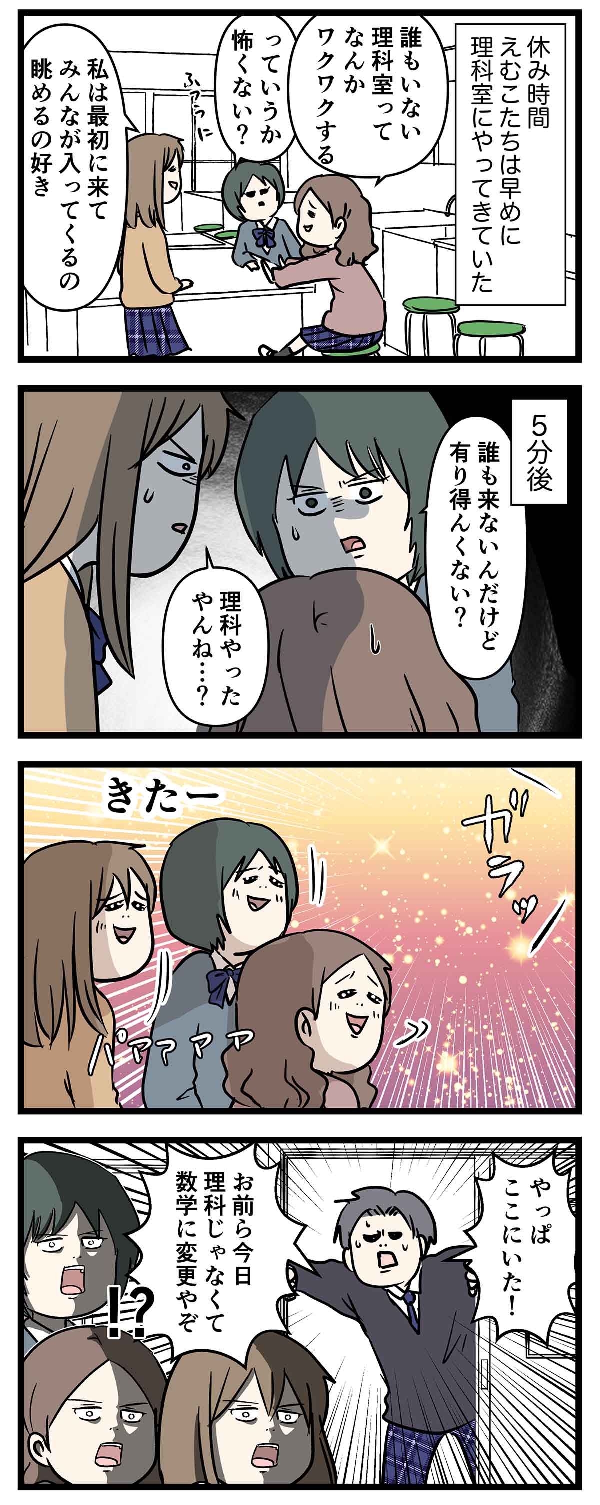 あ975a