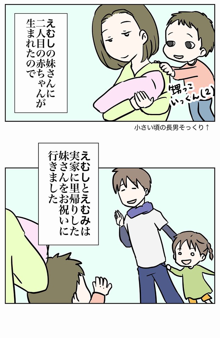 m96