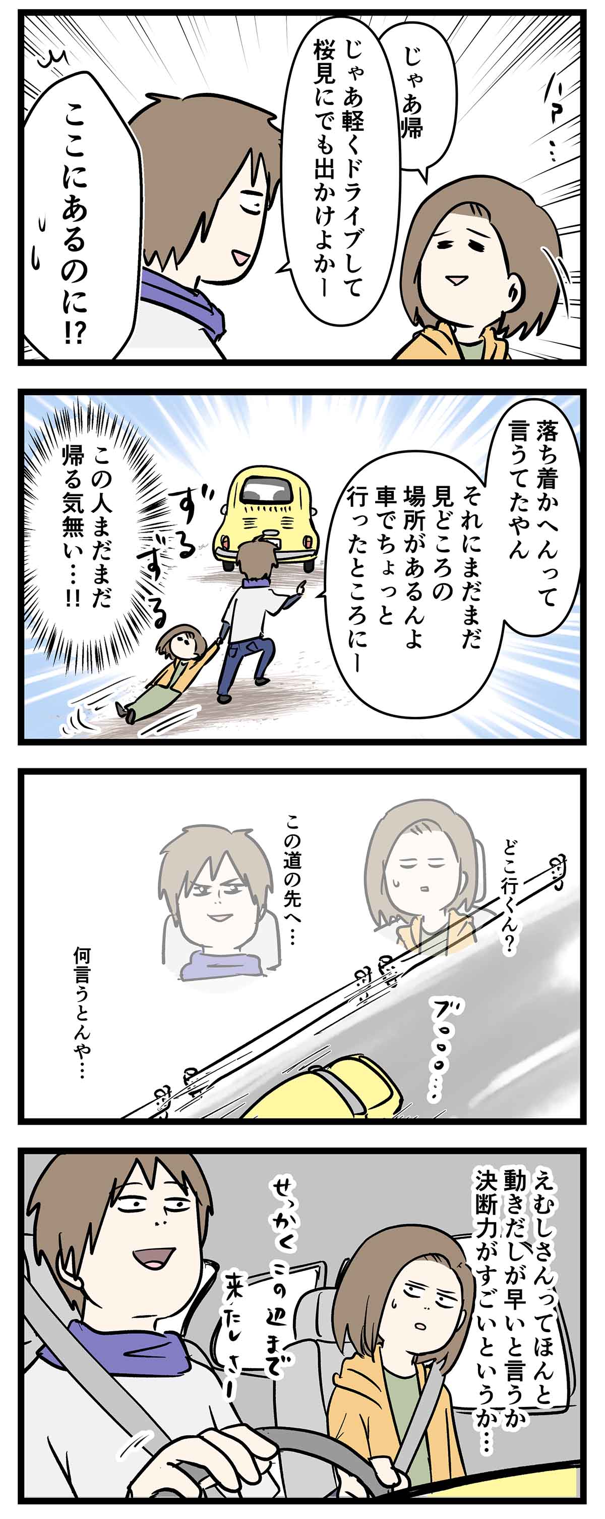 あ1569b