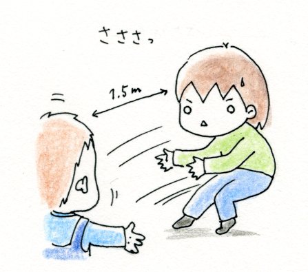 f:id:mshimfujin:20160827113842j:plain