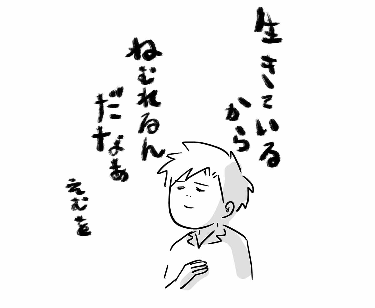 あ3116b