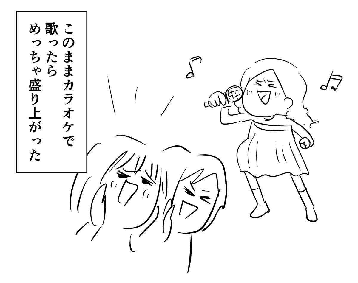 あ271b