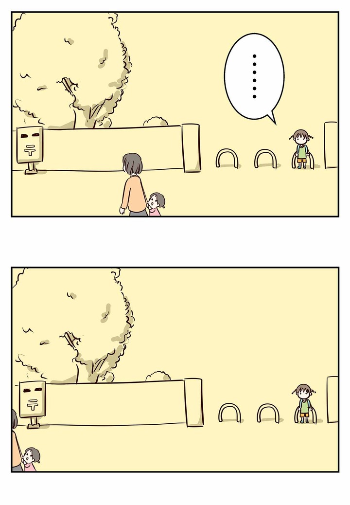 忘れモノを届けたモノを見送った忘れモノ