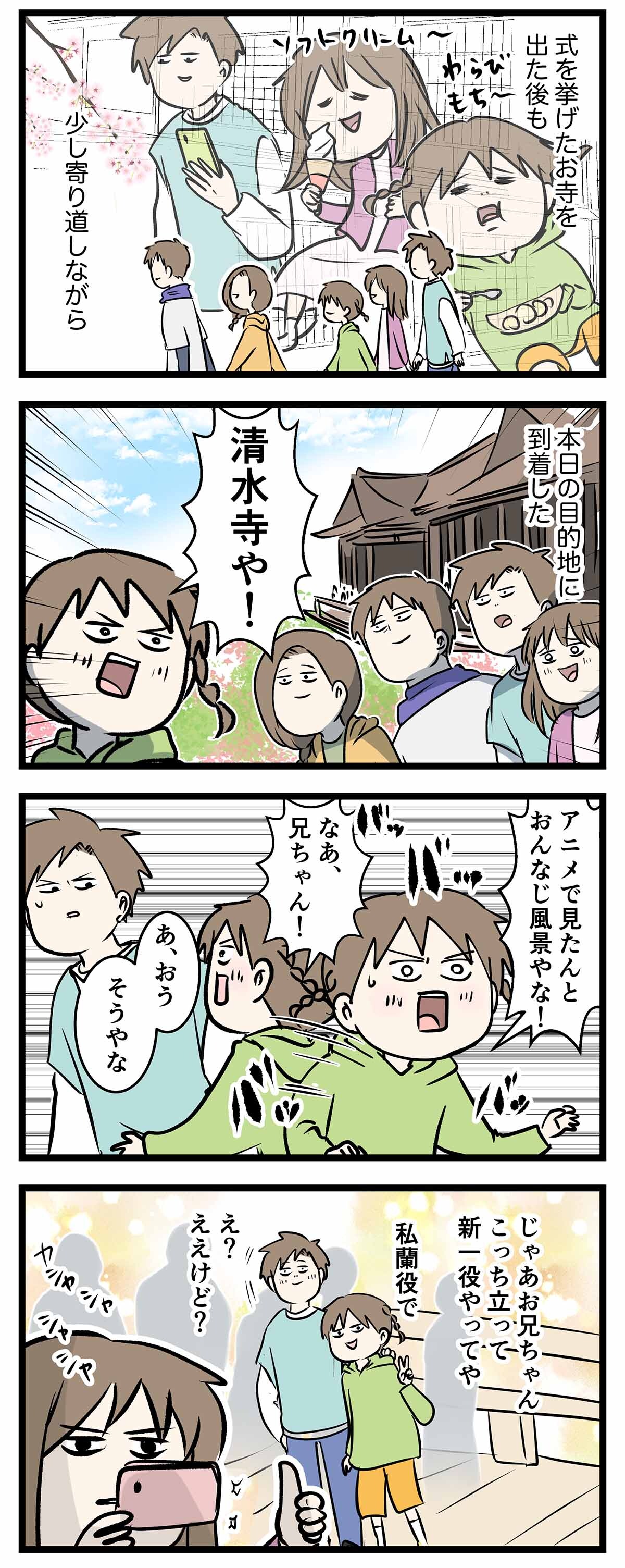 あ2041ab