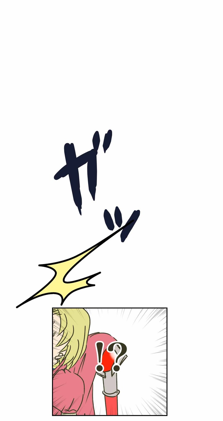  【ドラクエ11漫画】時渡りの迷宮「エデンの祭壇」事変