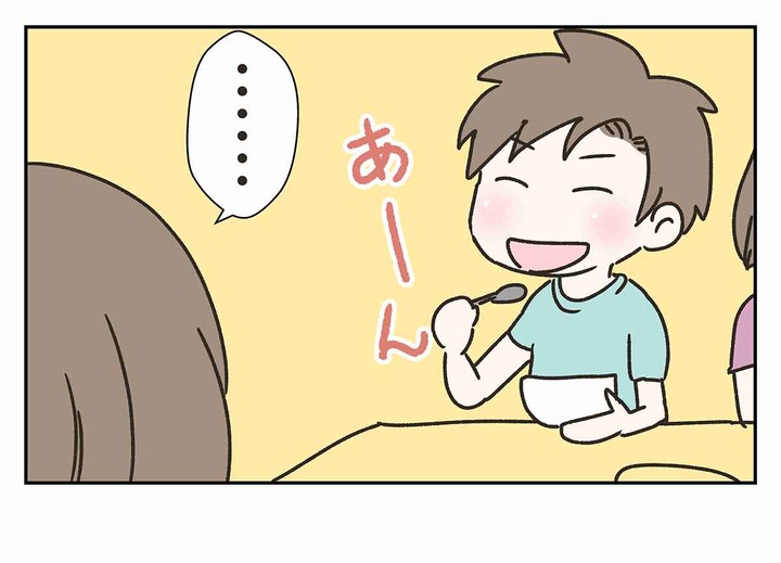 好きなものを最初に食べるか最後に残すか問題の答えを知りたい