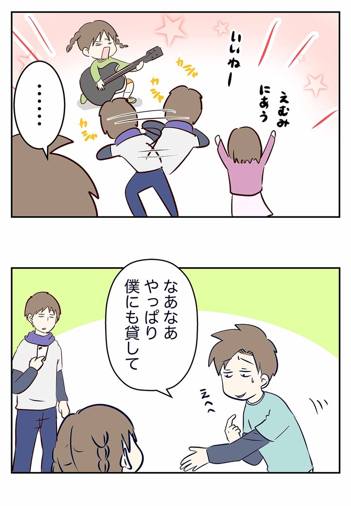 アサヒビールの工場見学に行った時の話