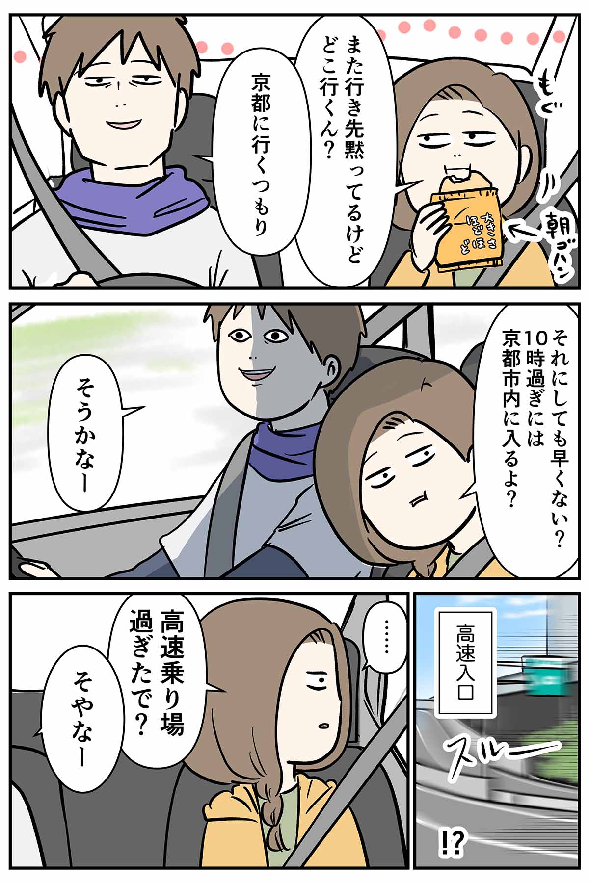 あ1764