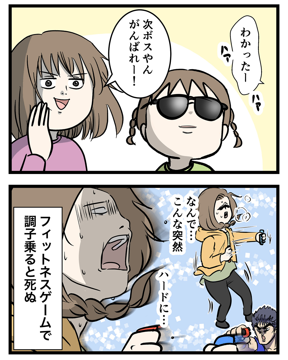 あ440a