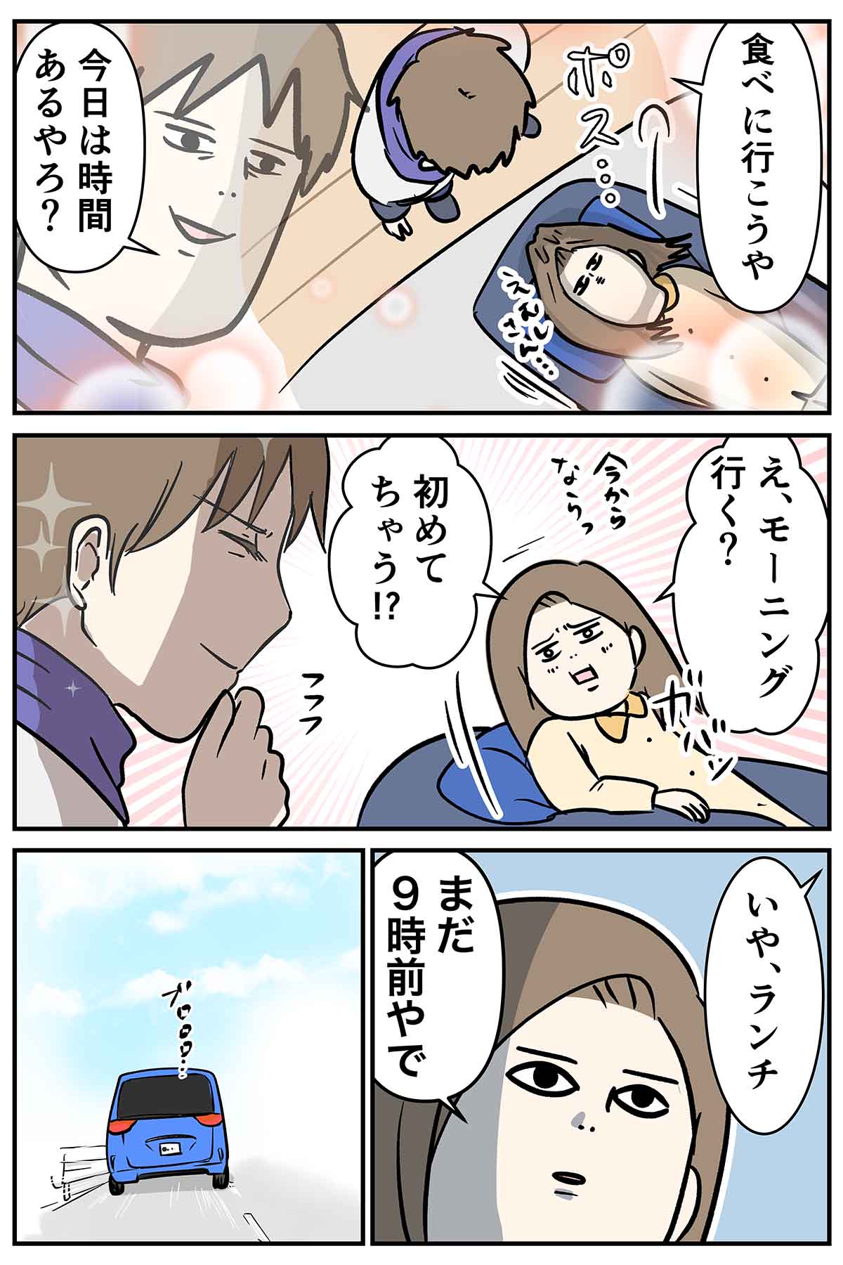 あ1763
