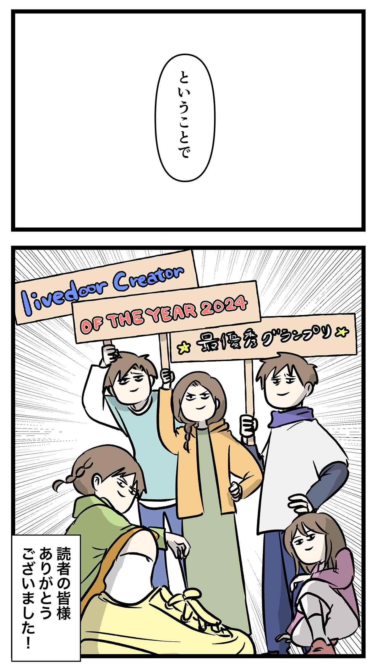 あ1793a