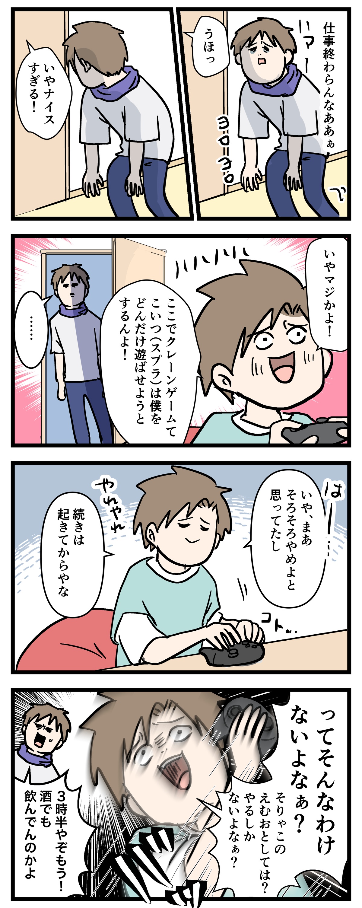 あ3129a