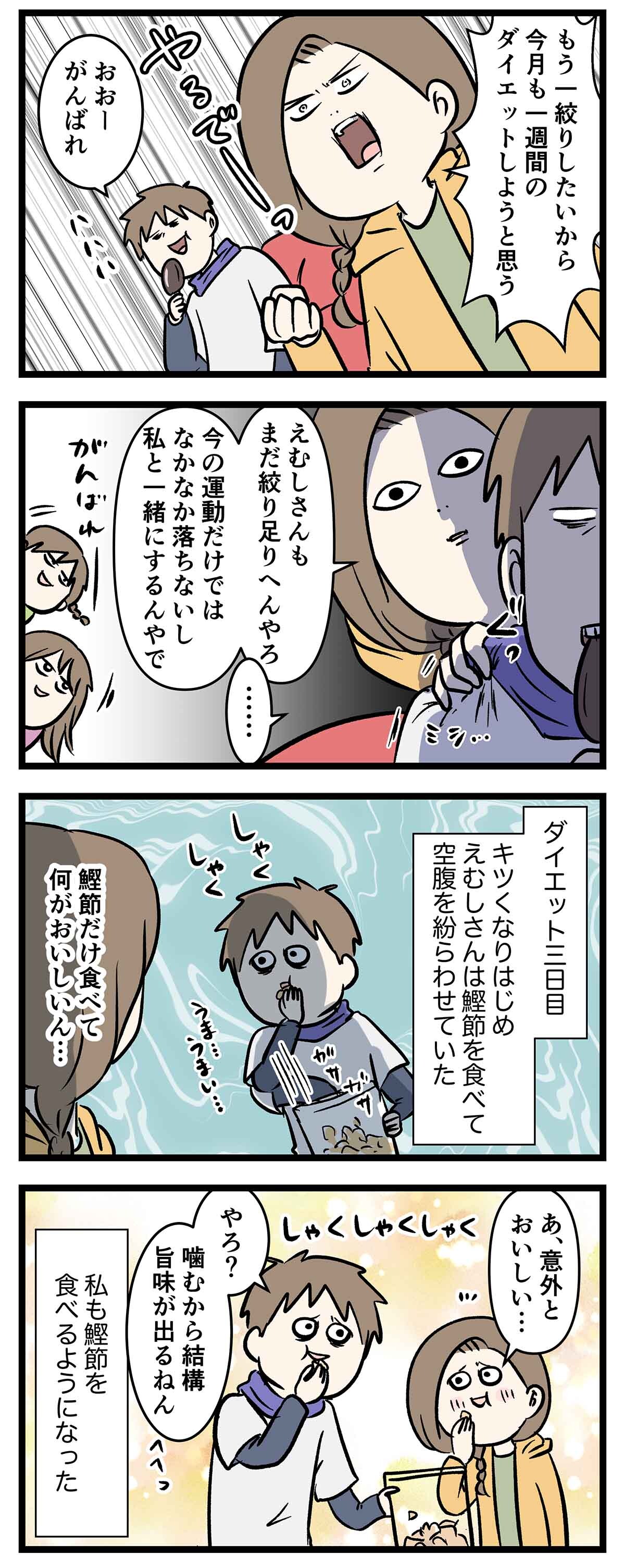 あ1794