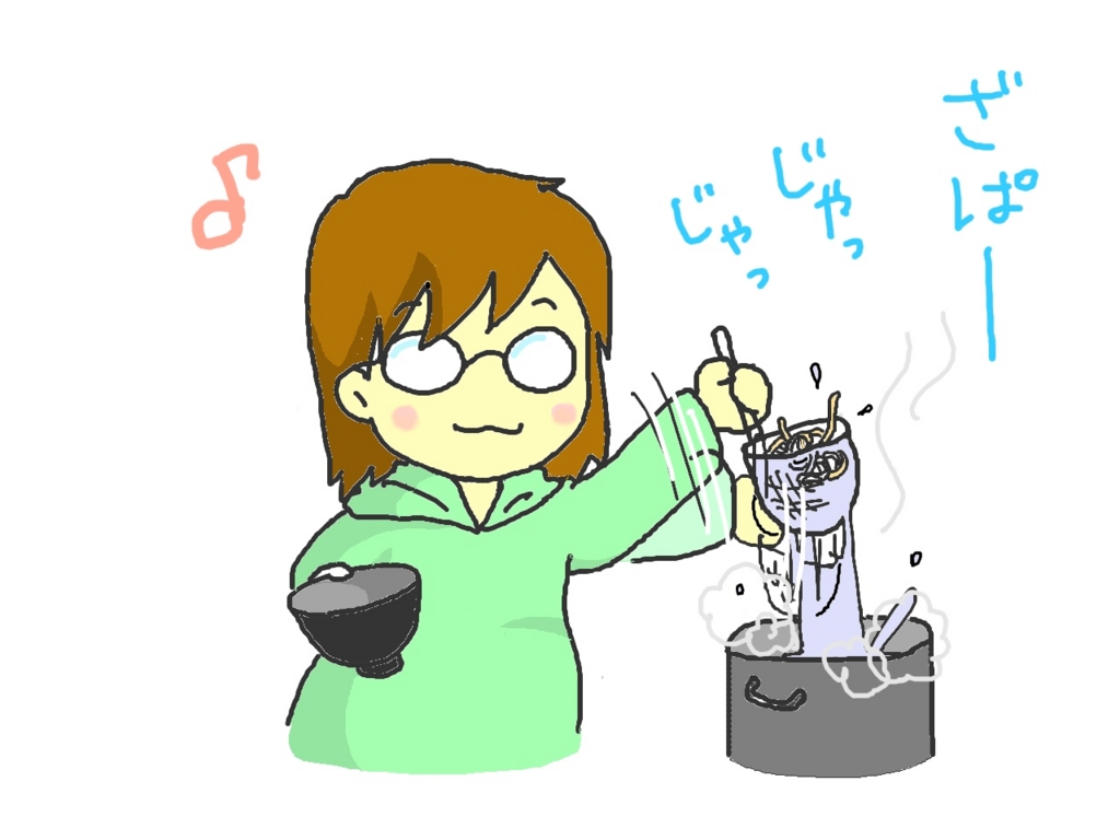 f:id:mshimfujin:20161028011351j:plain