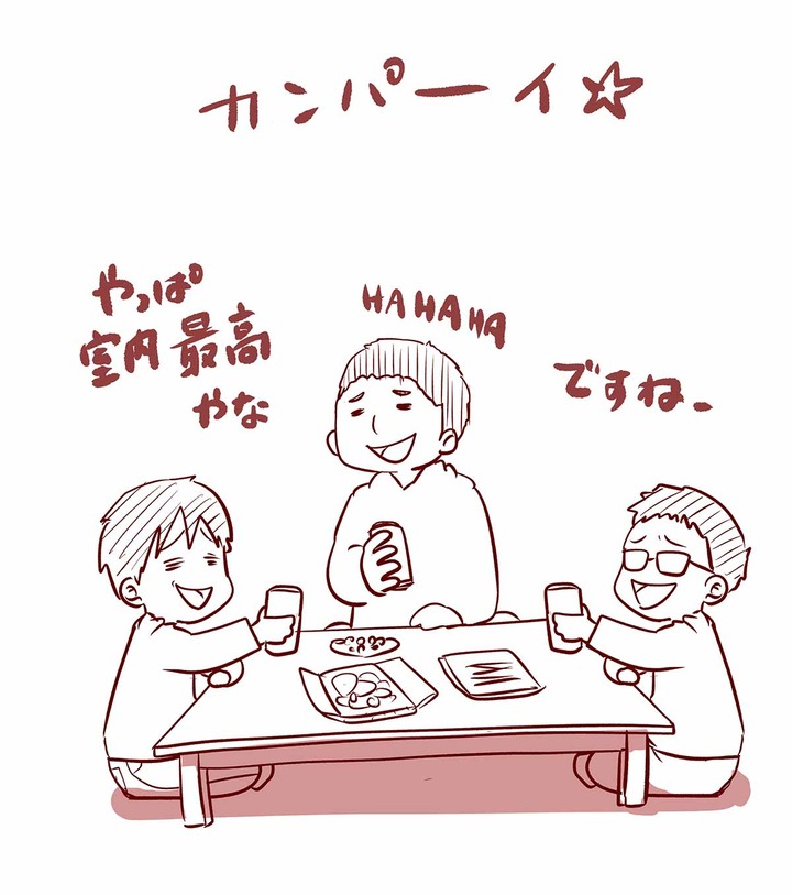 遅めの花見で、桜を楽しもうとした結果