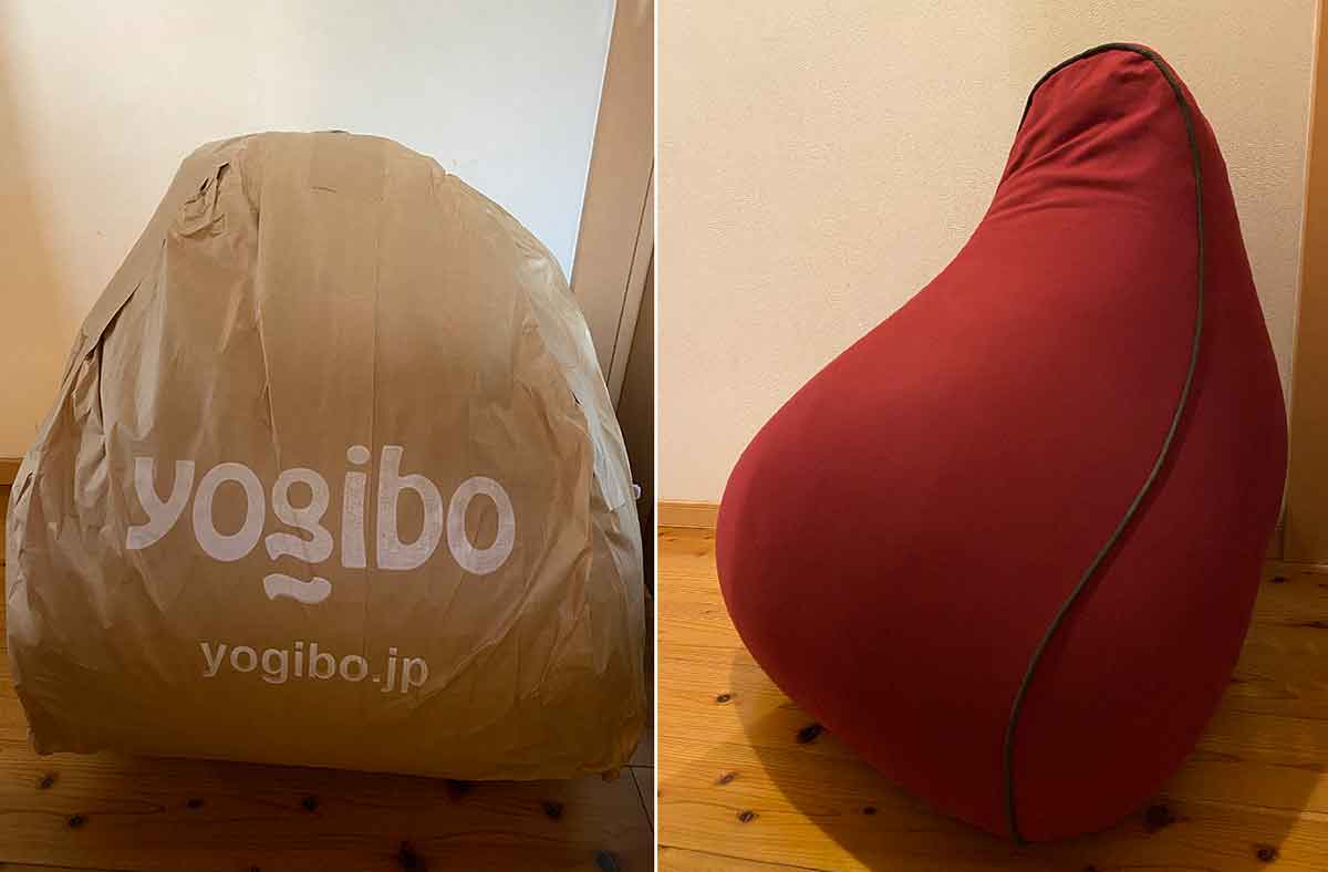 Yogiboに手を出してしまった者たちの末路をご覧ください コミックエッセイ えむふじんがあらわれた Powered By ライブドアブログ Yogiboに手を出してしまった者たちの末路をご覧ください コミックエッセイ えむふじんがあらわれた Powered By ライブドアブログ