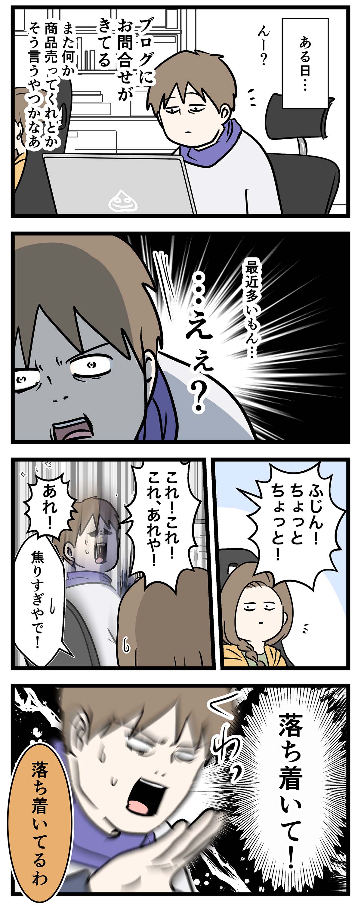 え1727a