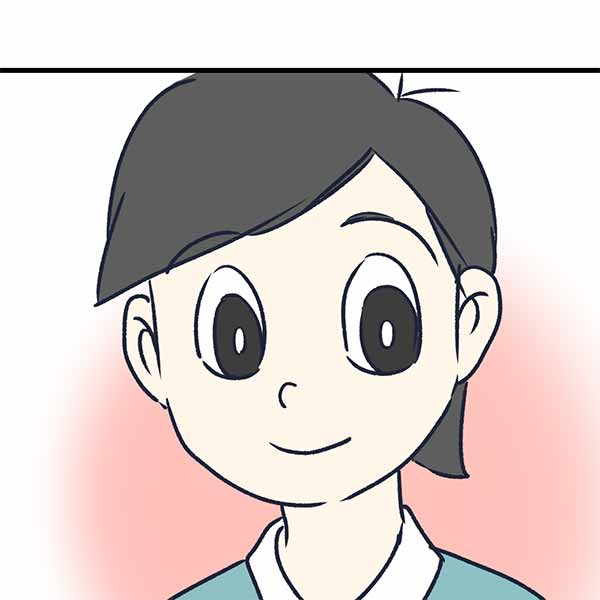 すまと