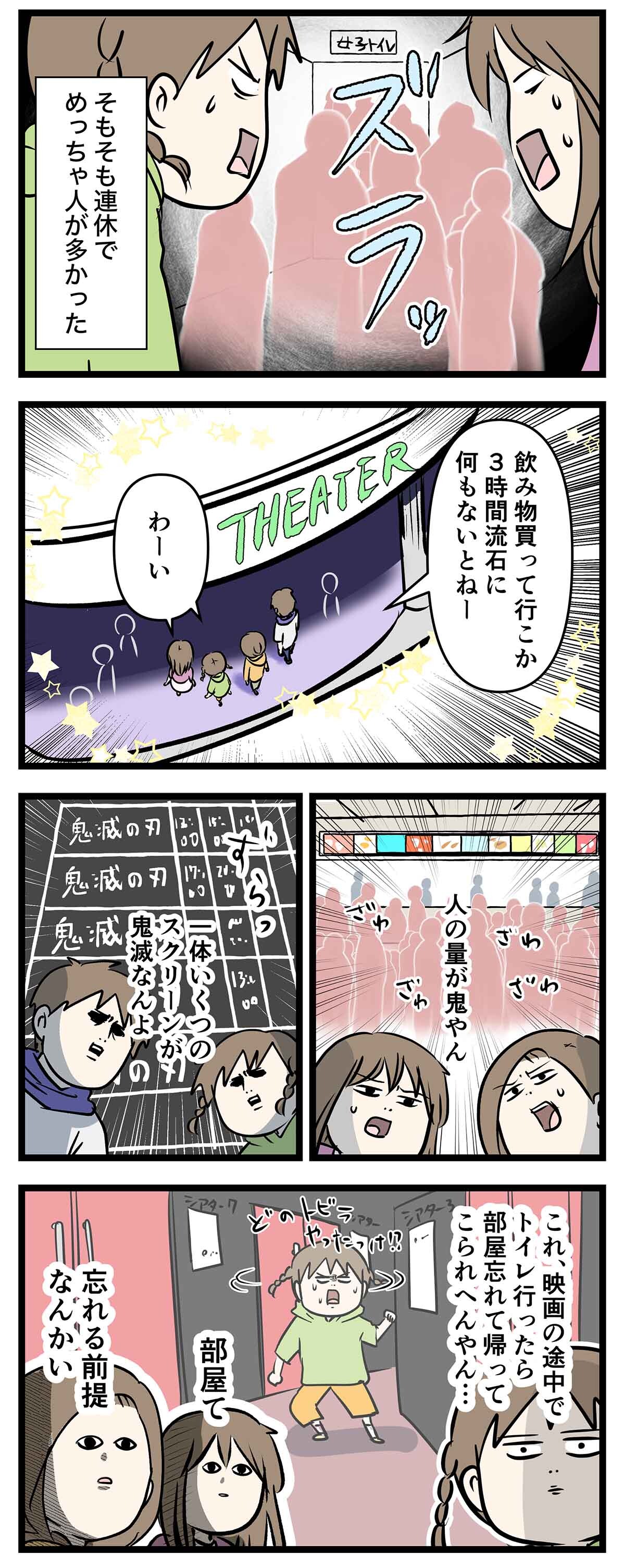 あ2220b