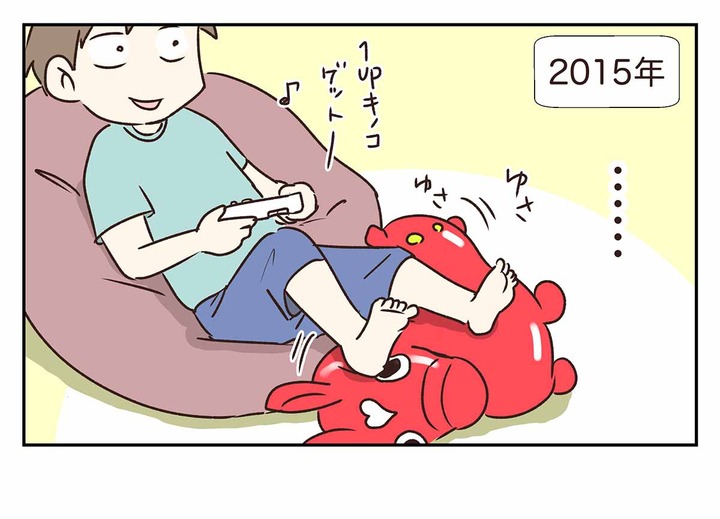 RODYロディとか言う幼児玩具界のレジェンド