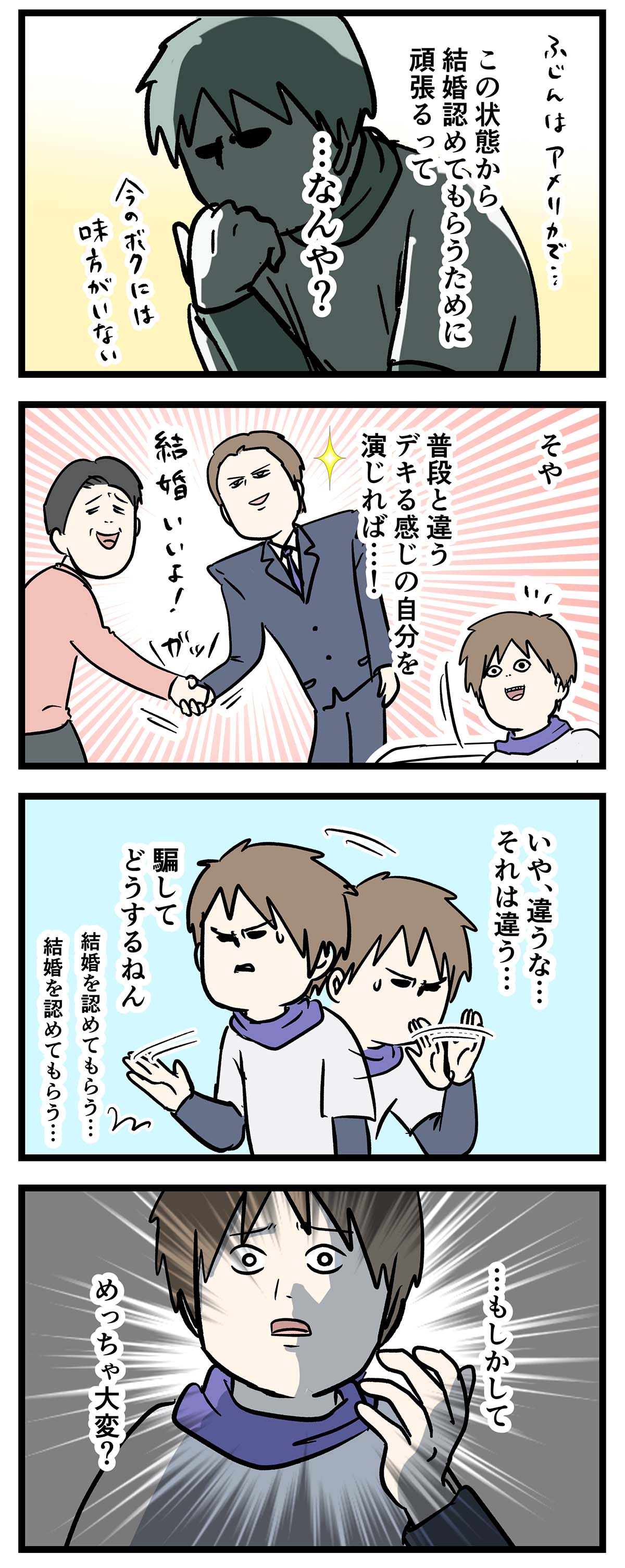 え1236b
