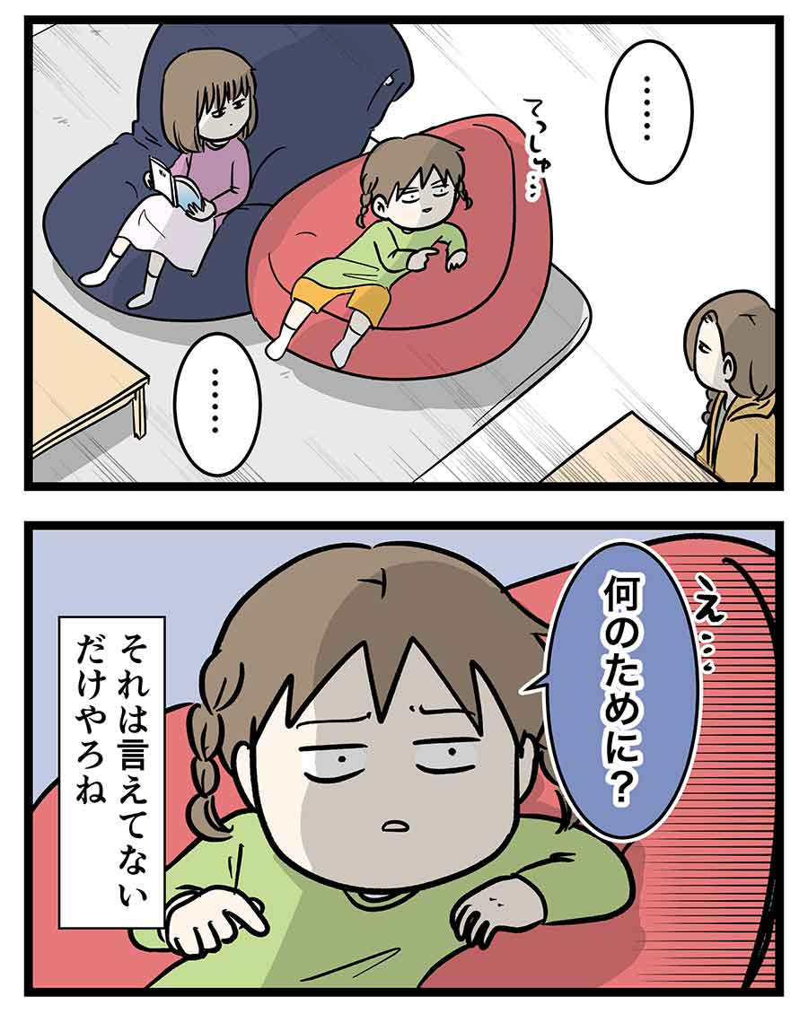 え514a