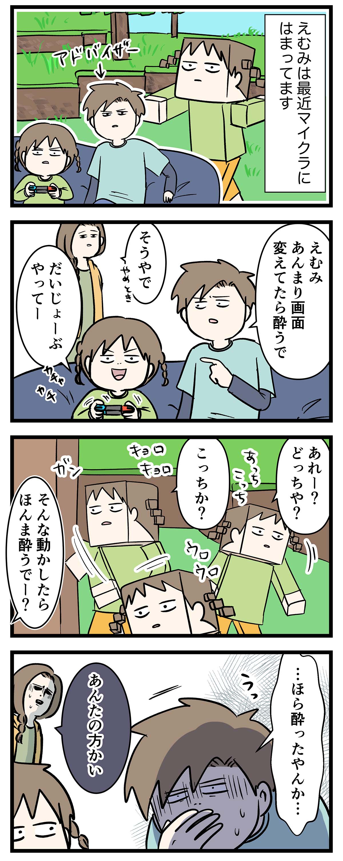 え1116a