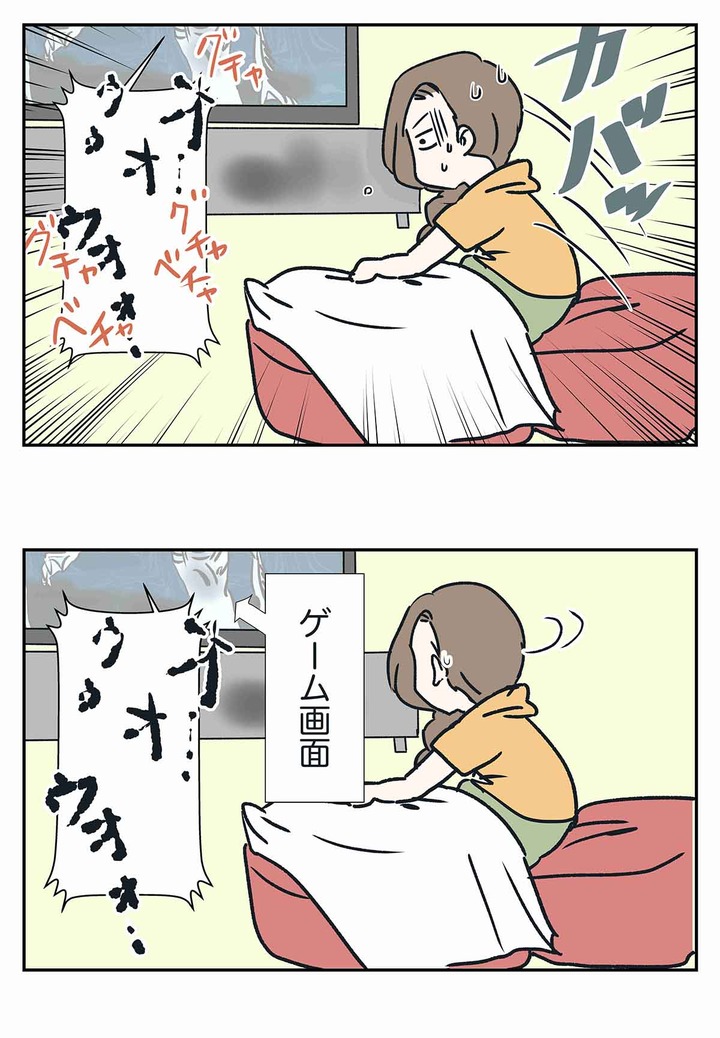 nightmare_from_bloodborne