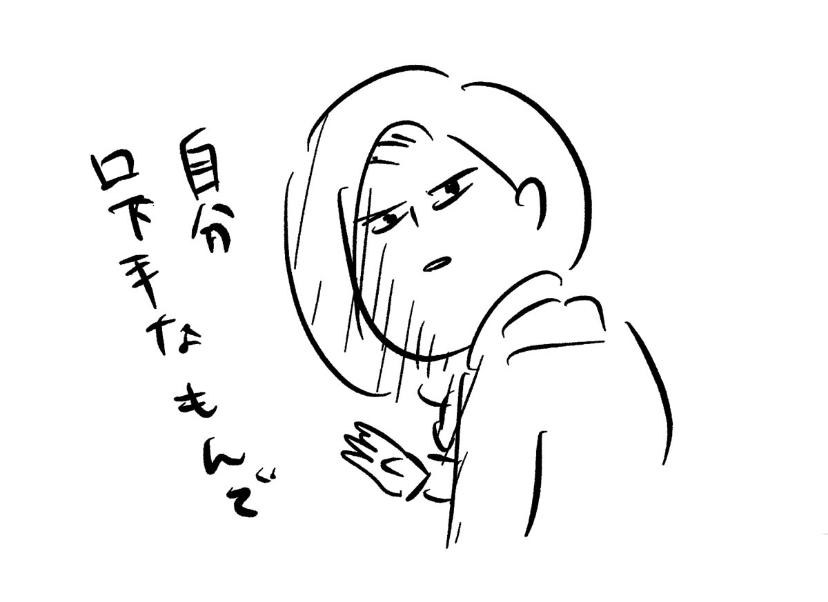 え1727c