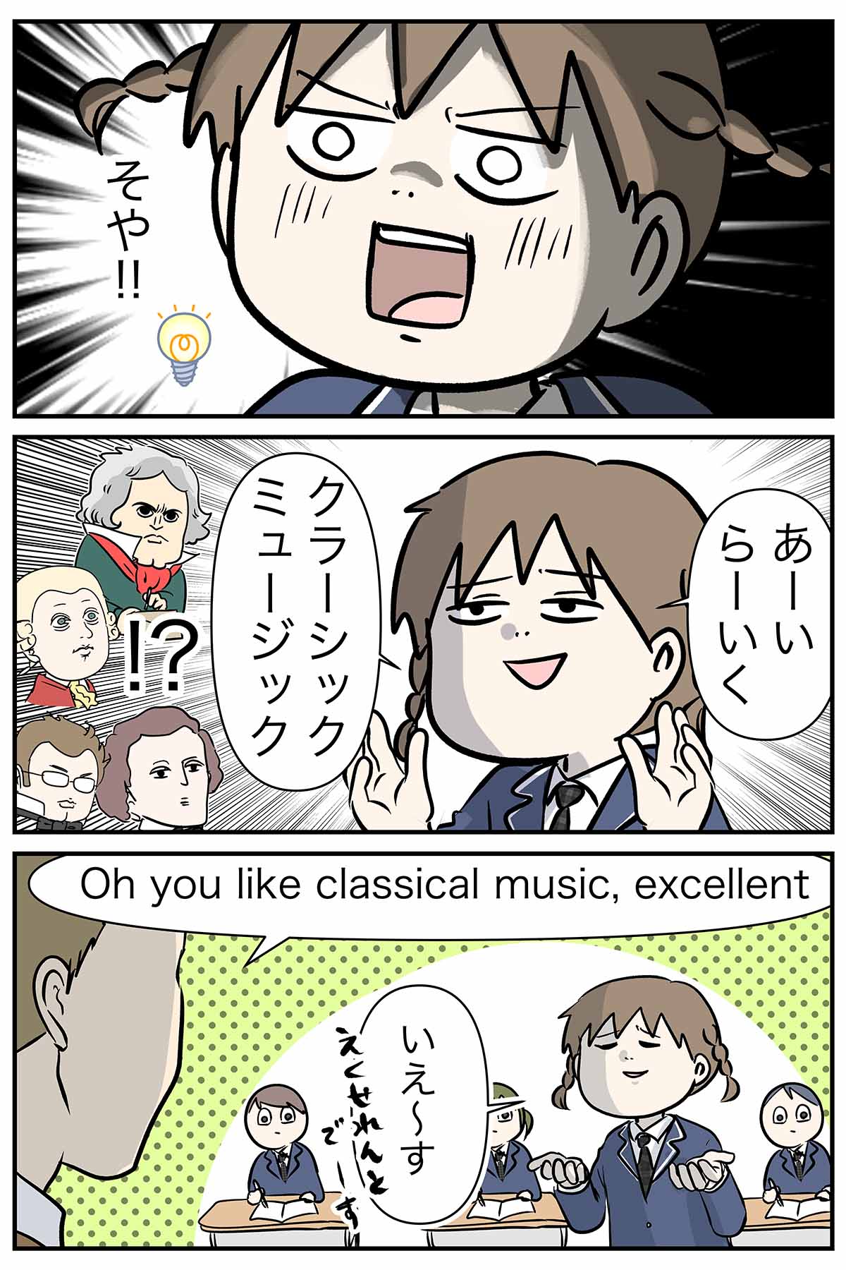 あ806