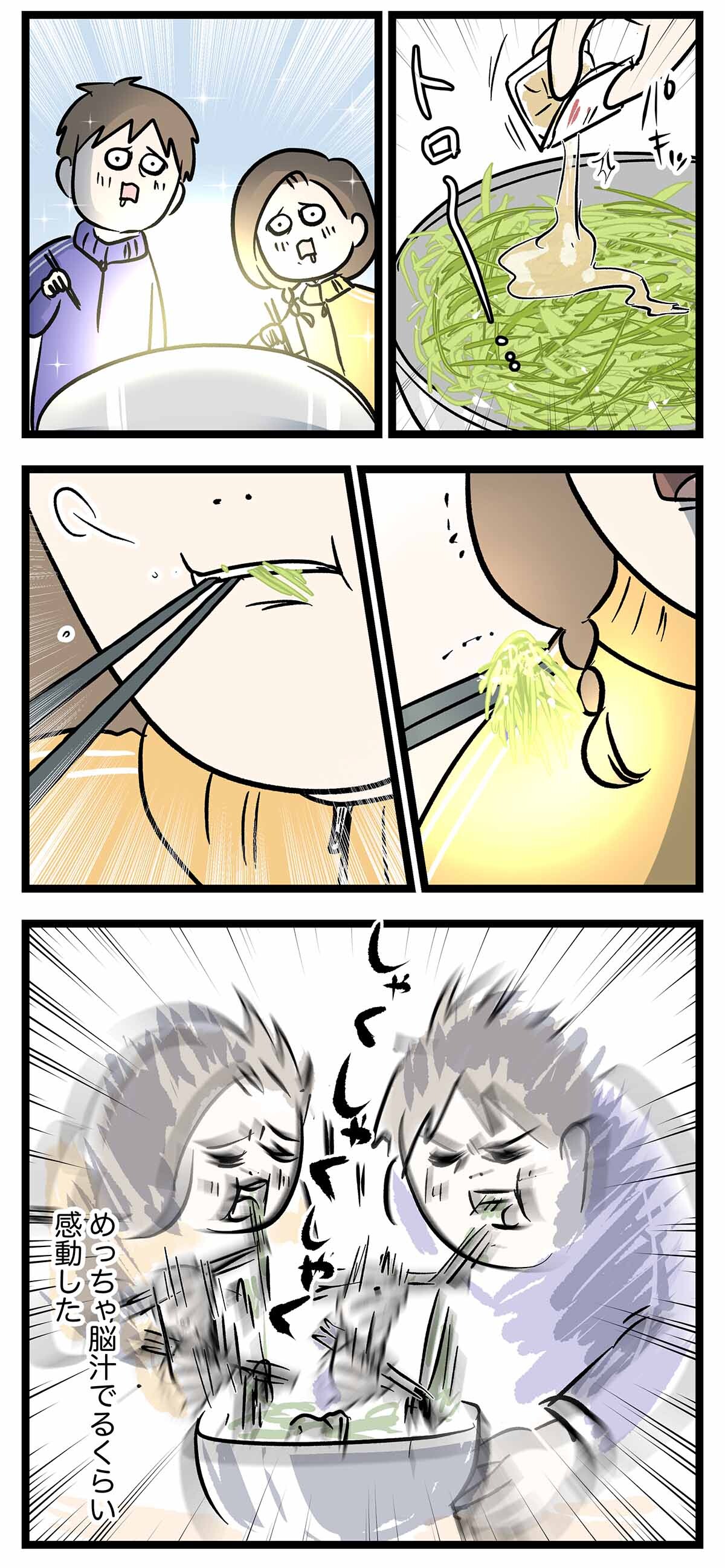 あ1795a