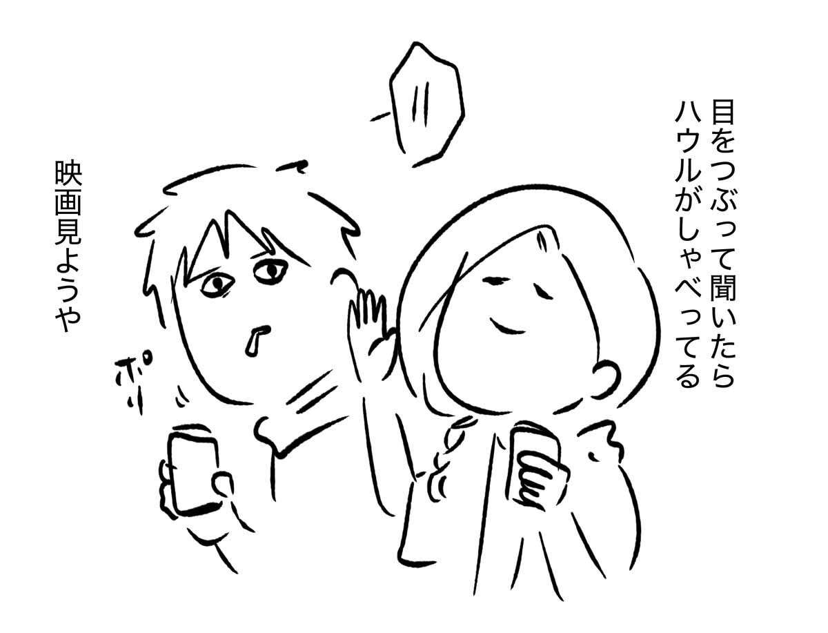 あ3217ab