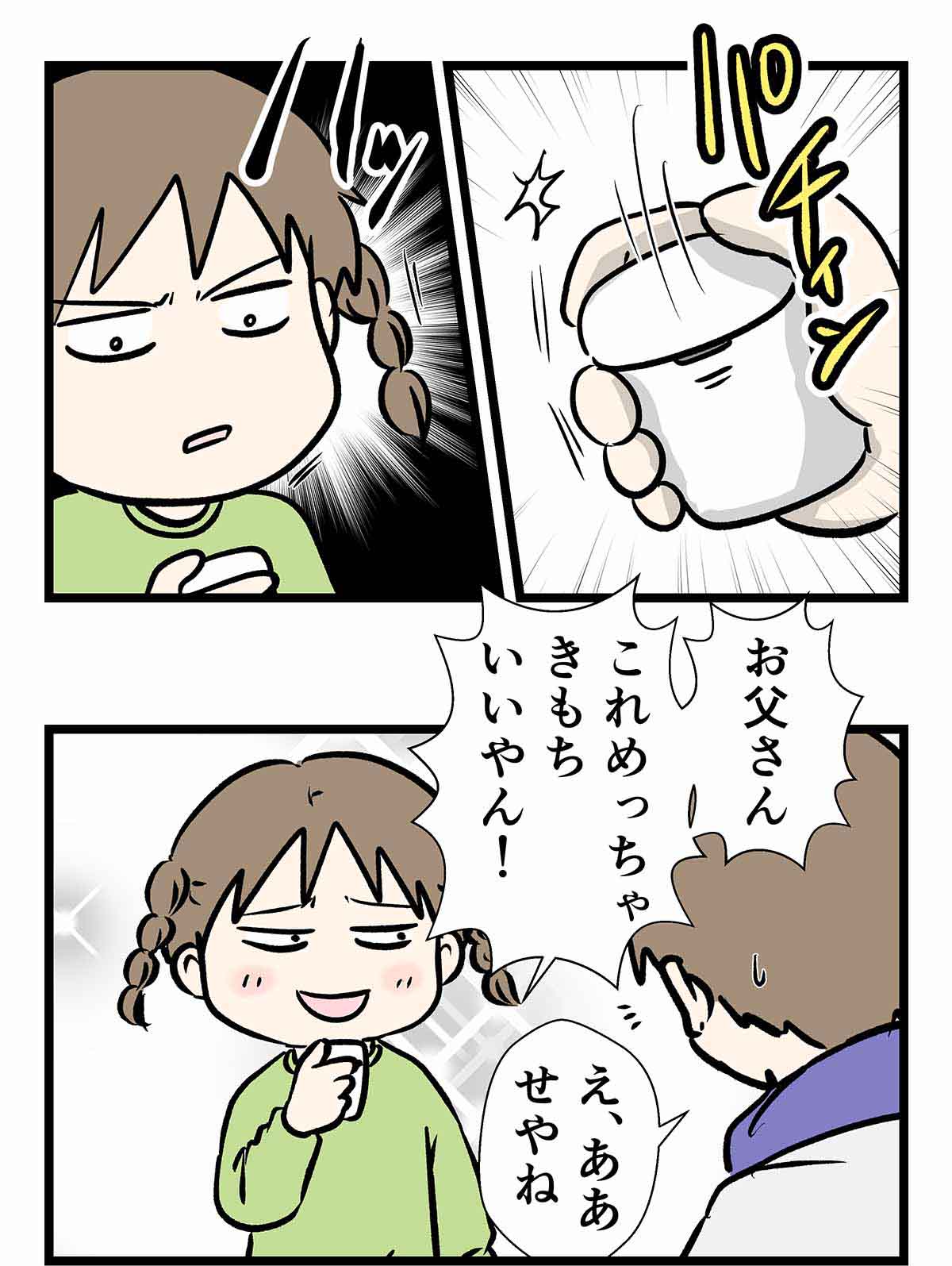 AirPodsのフタの開け閉めが気持ちよすぎた時の話