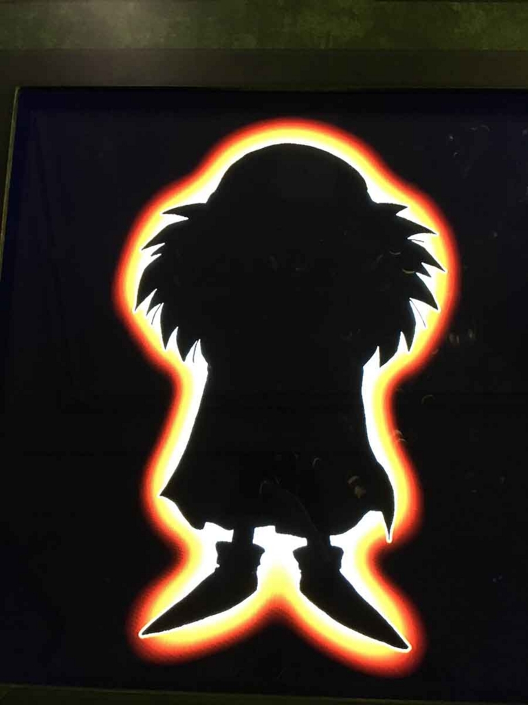f:id:mshimfujin:20170113074958j:plain f:id:mshimfujin:20170113074958j:plain