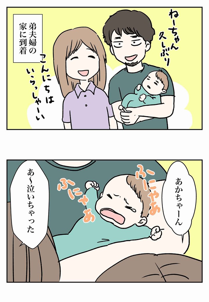 子どもをあやす時に人が変わる奴マジで善人説