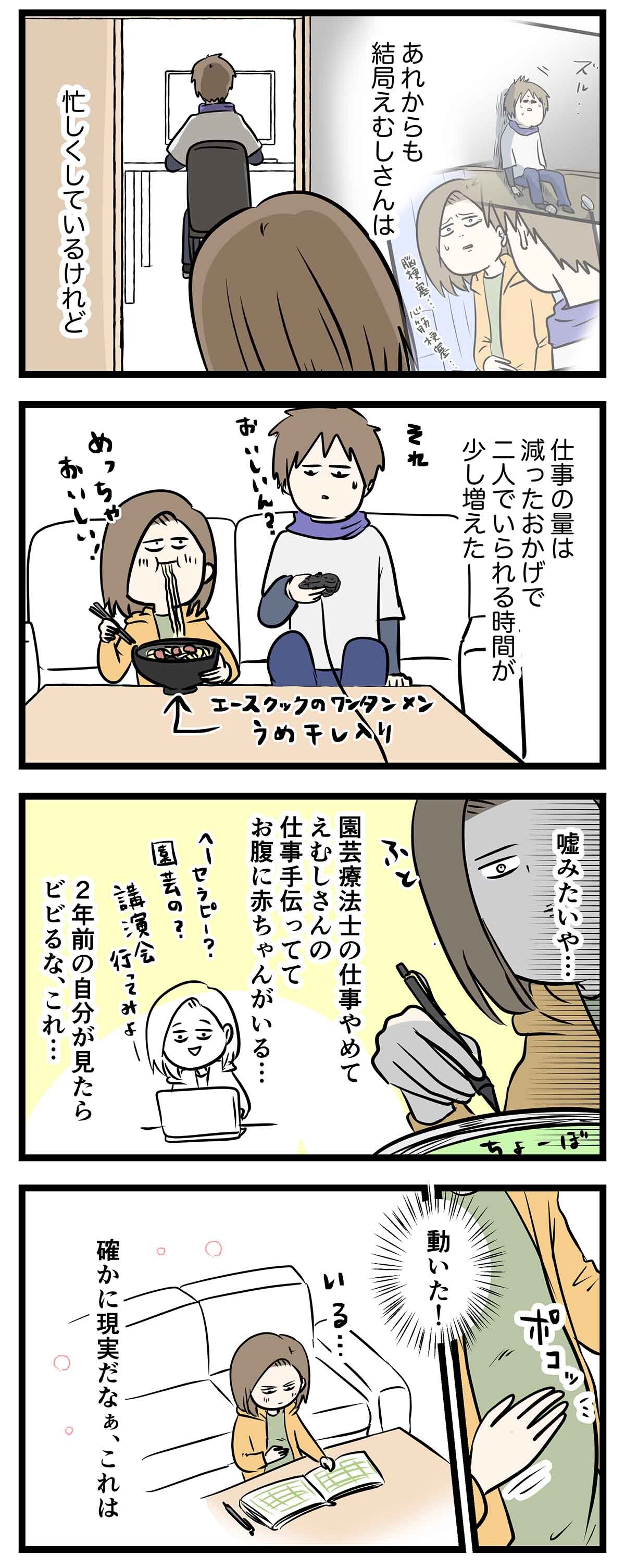 あ2204a