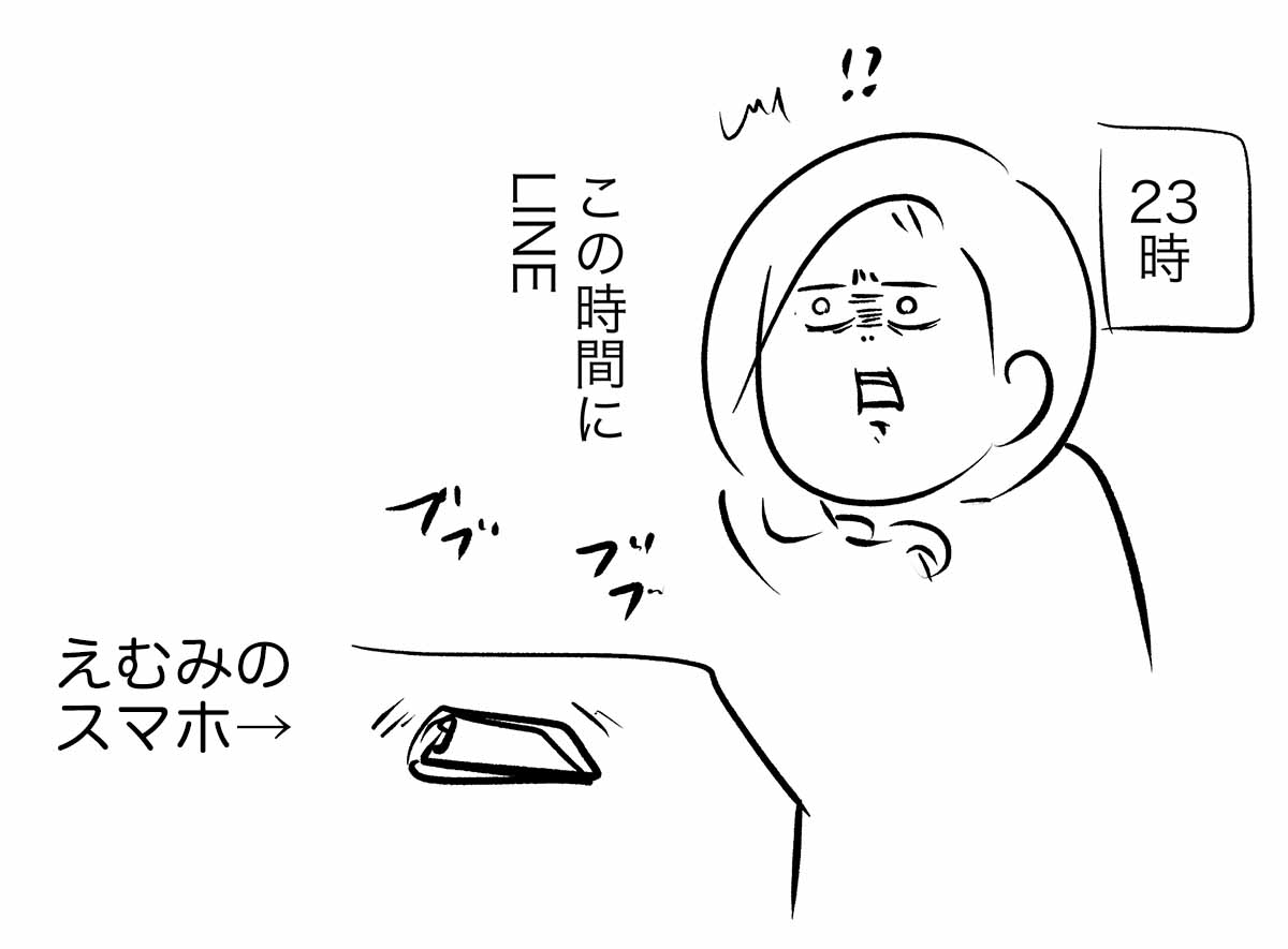 あ637c