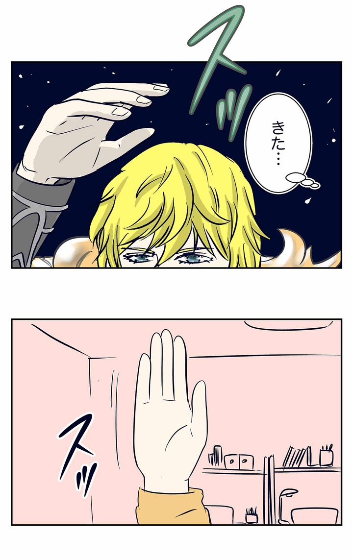 銀河英雄伝説を見て顔面ファイエルになった話