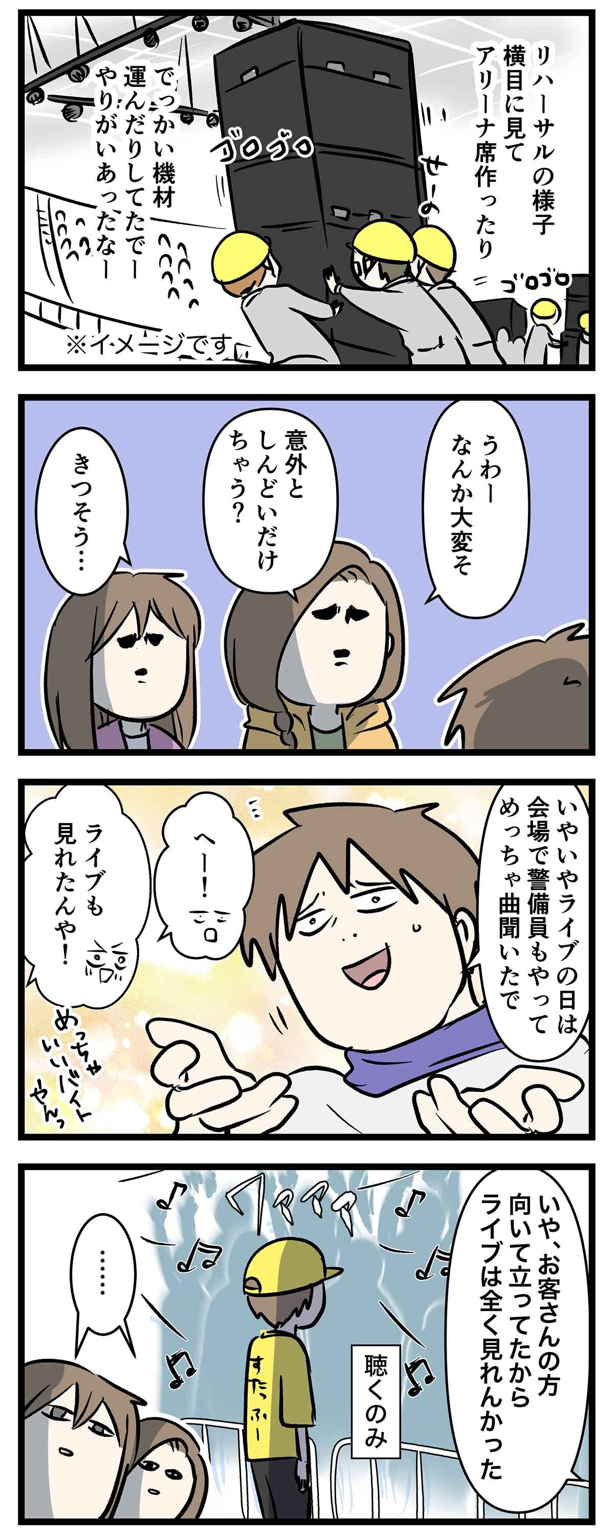 あ1852b
