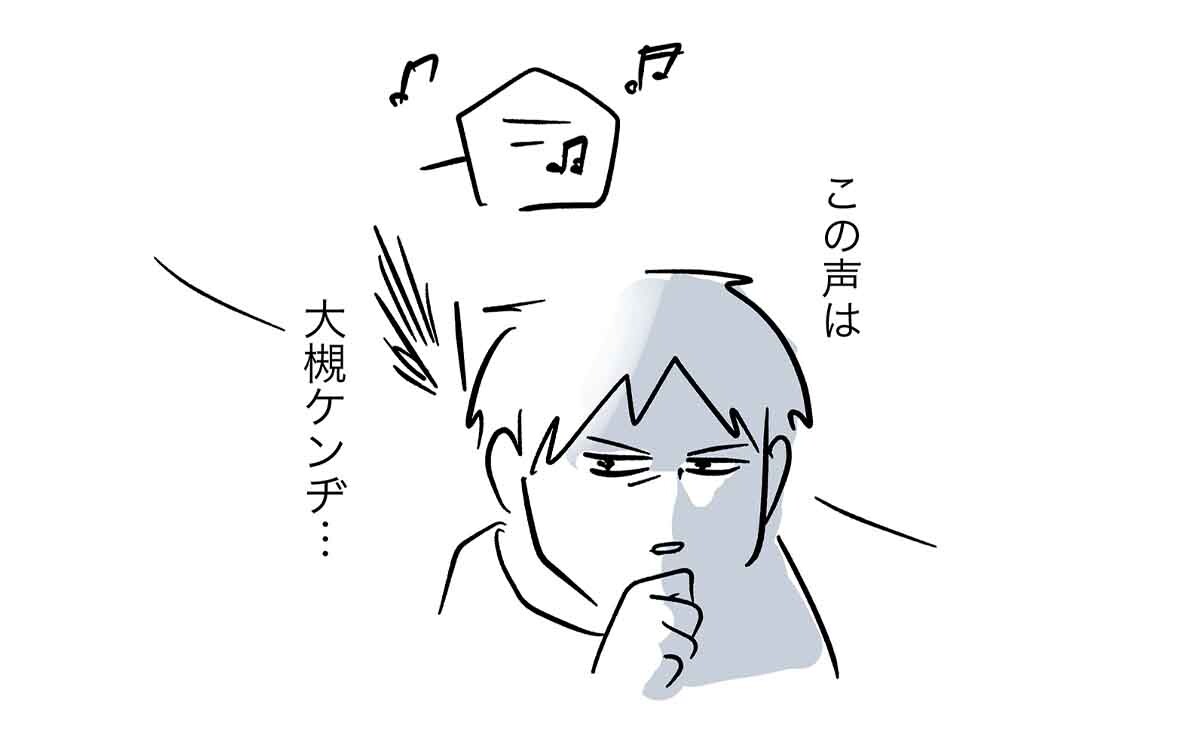 あ1844b