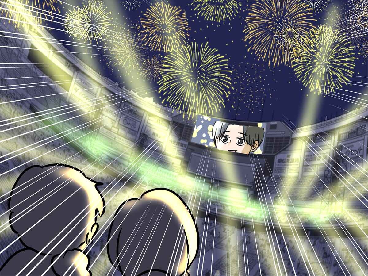 キンプリ花火、母と行く。⑫ 素敵な花火の思い出