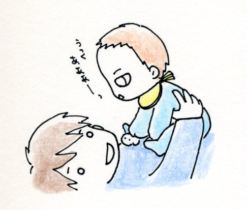 f:id:mshimfujin:20160722162022j:plain